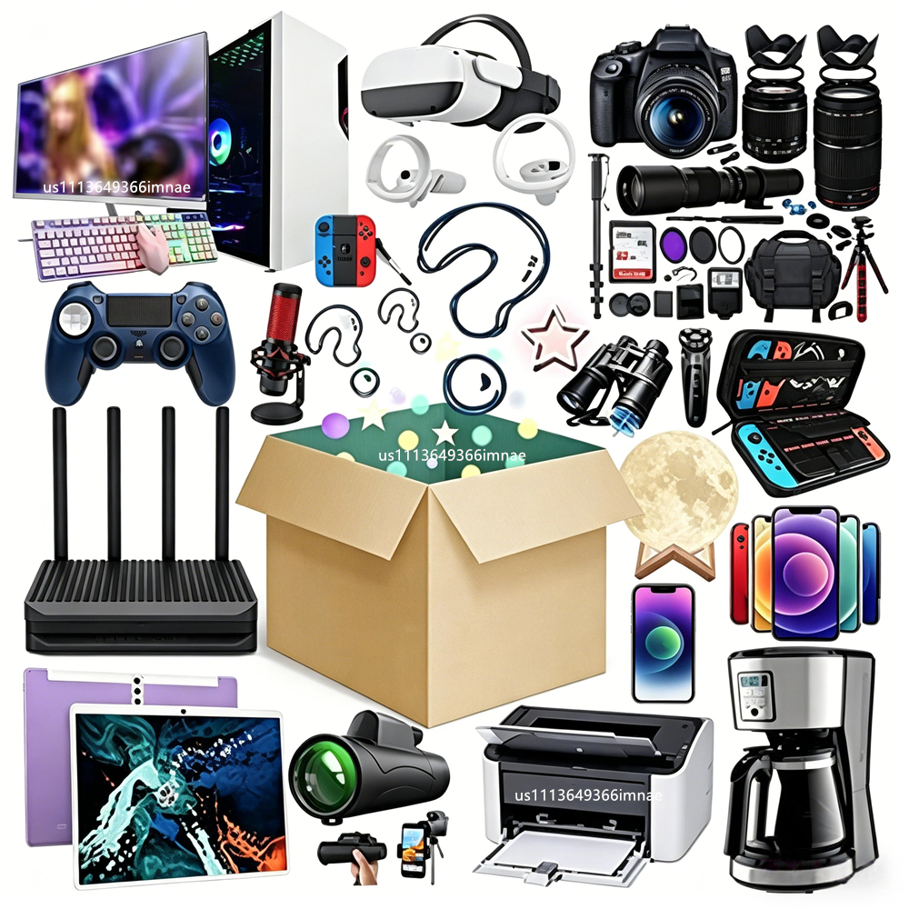 Office Tech Bag - Mystery Electronics Blind Box Random Tech