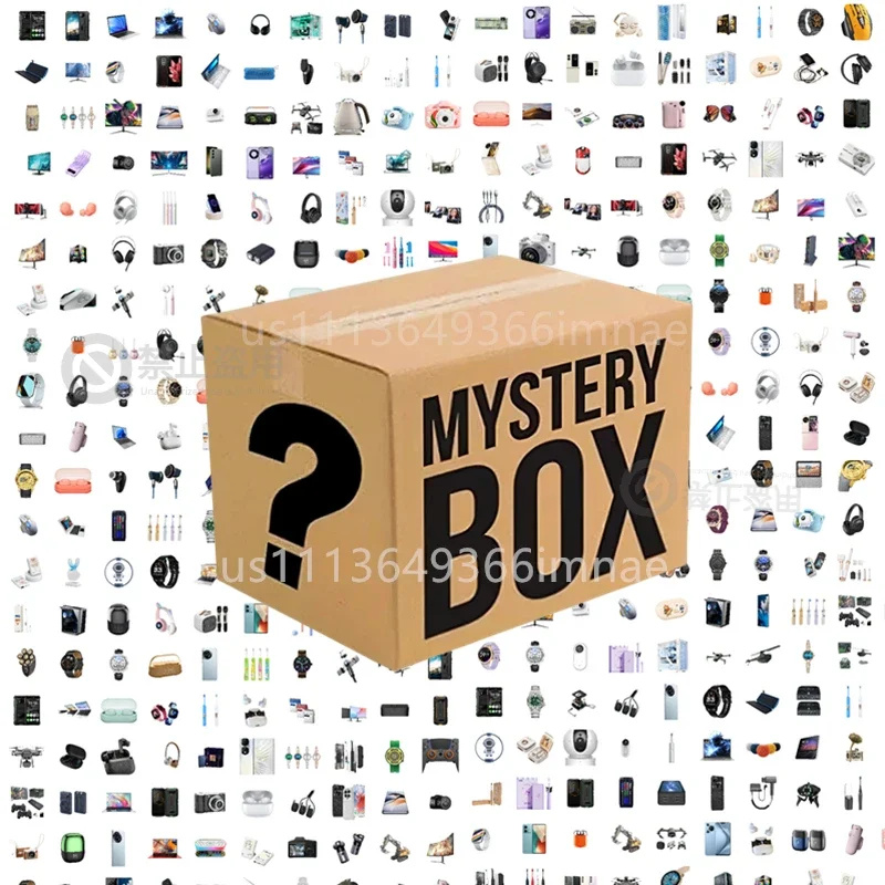 Mystery Electronics Blind Box  - огляд і ціна Office Tech Bag