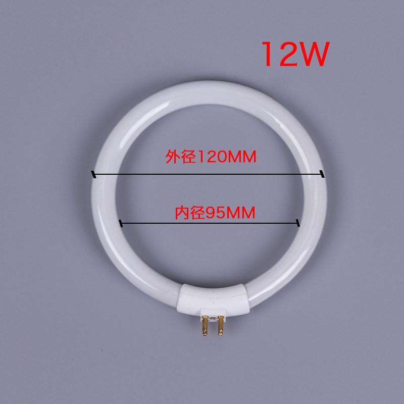 12W Fluorescent Ring Lamp 120m - огляд і ціна Ring Light Desk Small