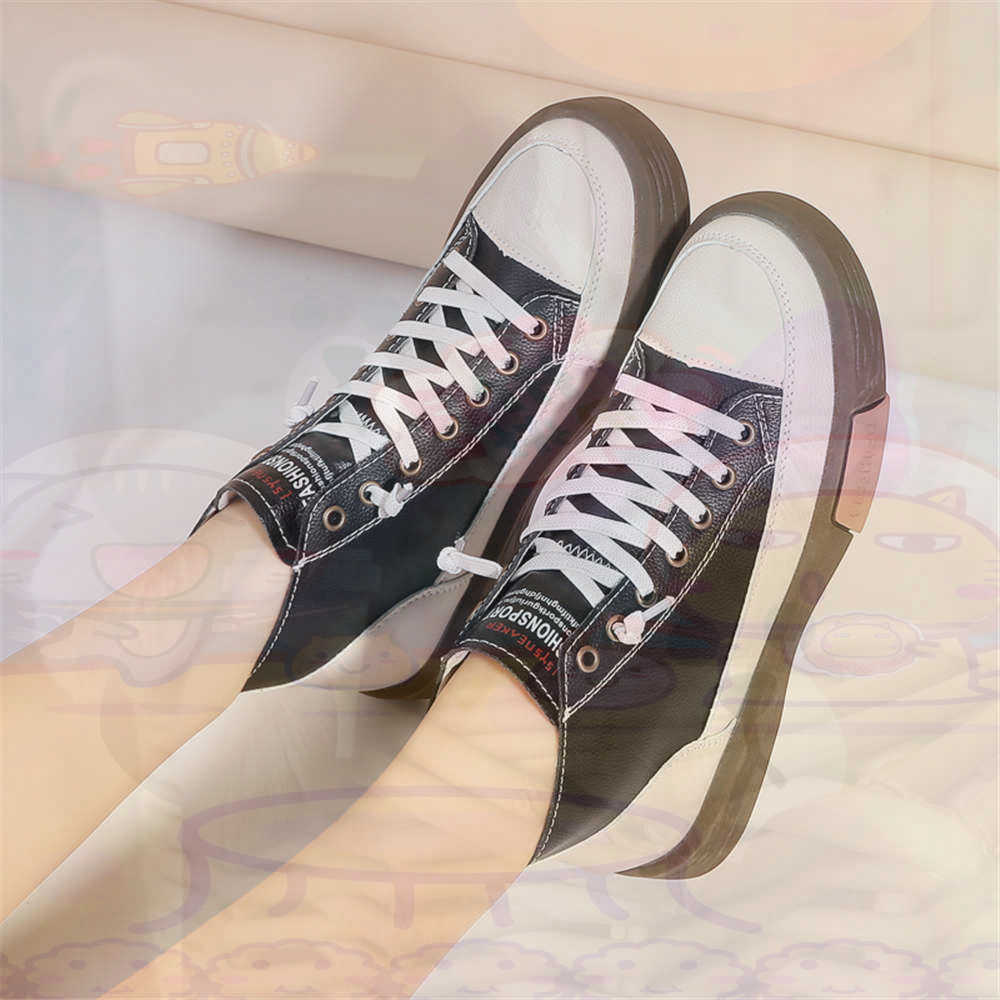 High Top Hi Cut Offers Skatebo - огляд і ціна Information Technology Officer