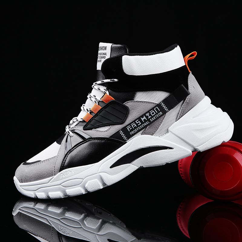 Hightop Summer Men's Sport Sho - огляд і ціна Information Technology Officer