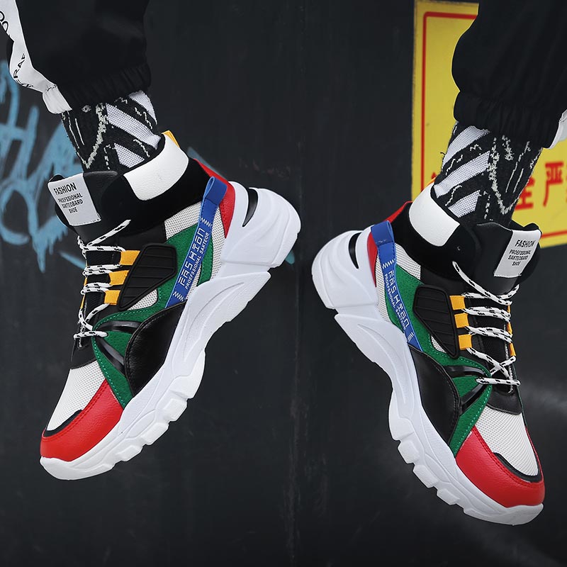 Hightop Summer Men's Sport Sho - огляд і ціна Information Technology Officer