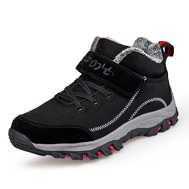 short winter sports shoes for  - огляд і ціна Information Technology Officer